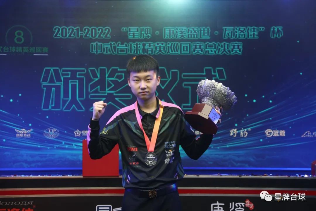 为他创造了 为他创造了