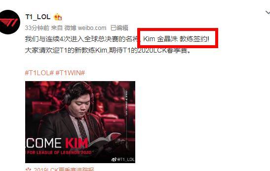 他选择的球 他选择的球