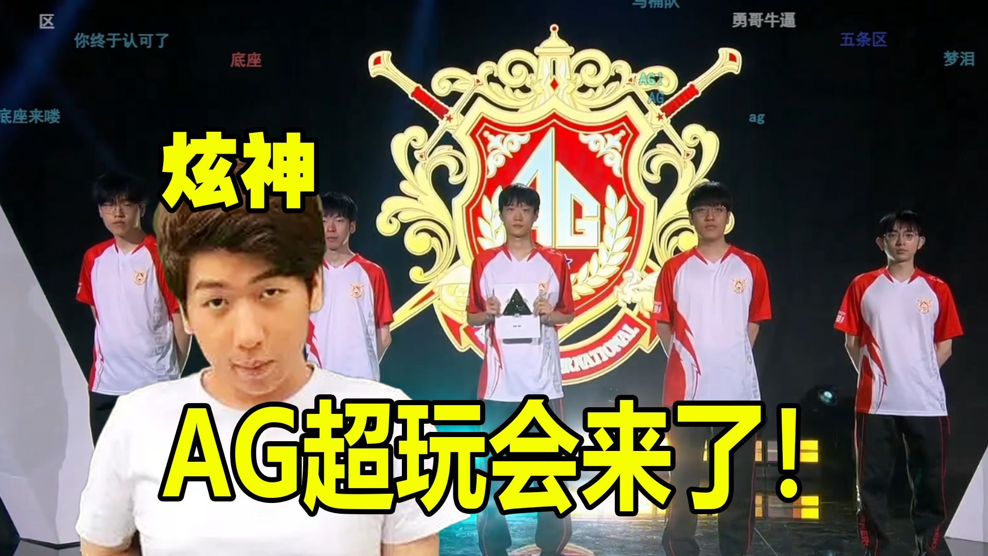 最终未能应 最终未能应