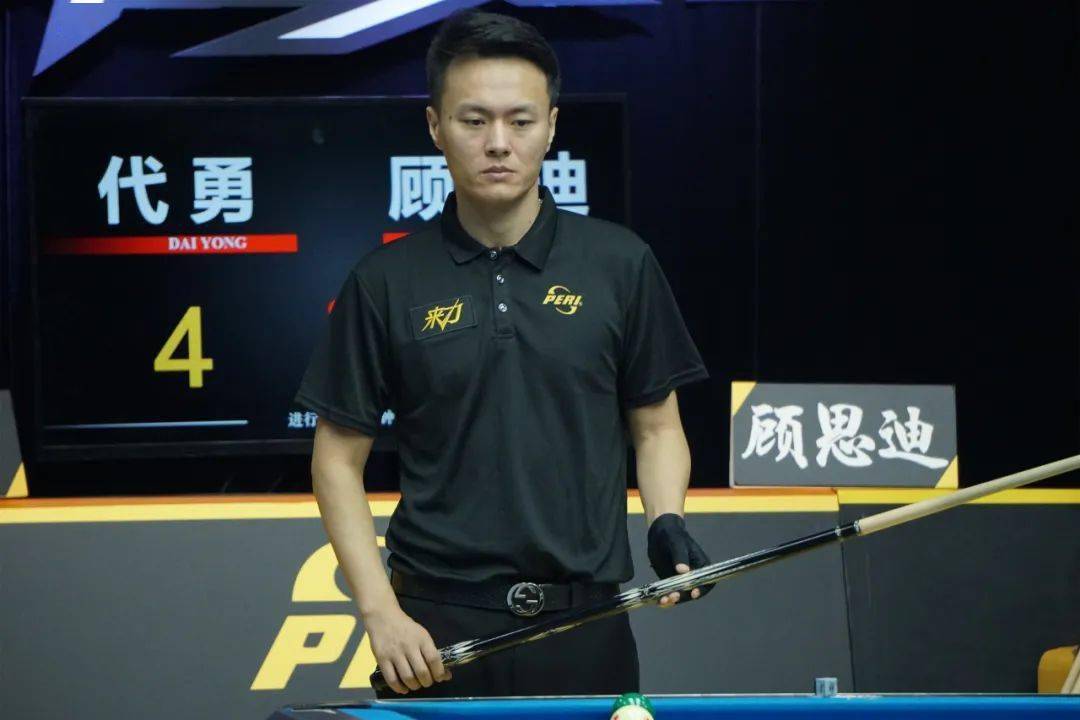 視作一種激 視作一種激