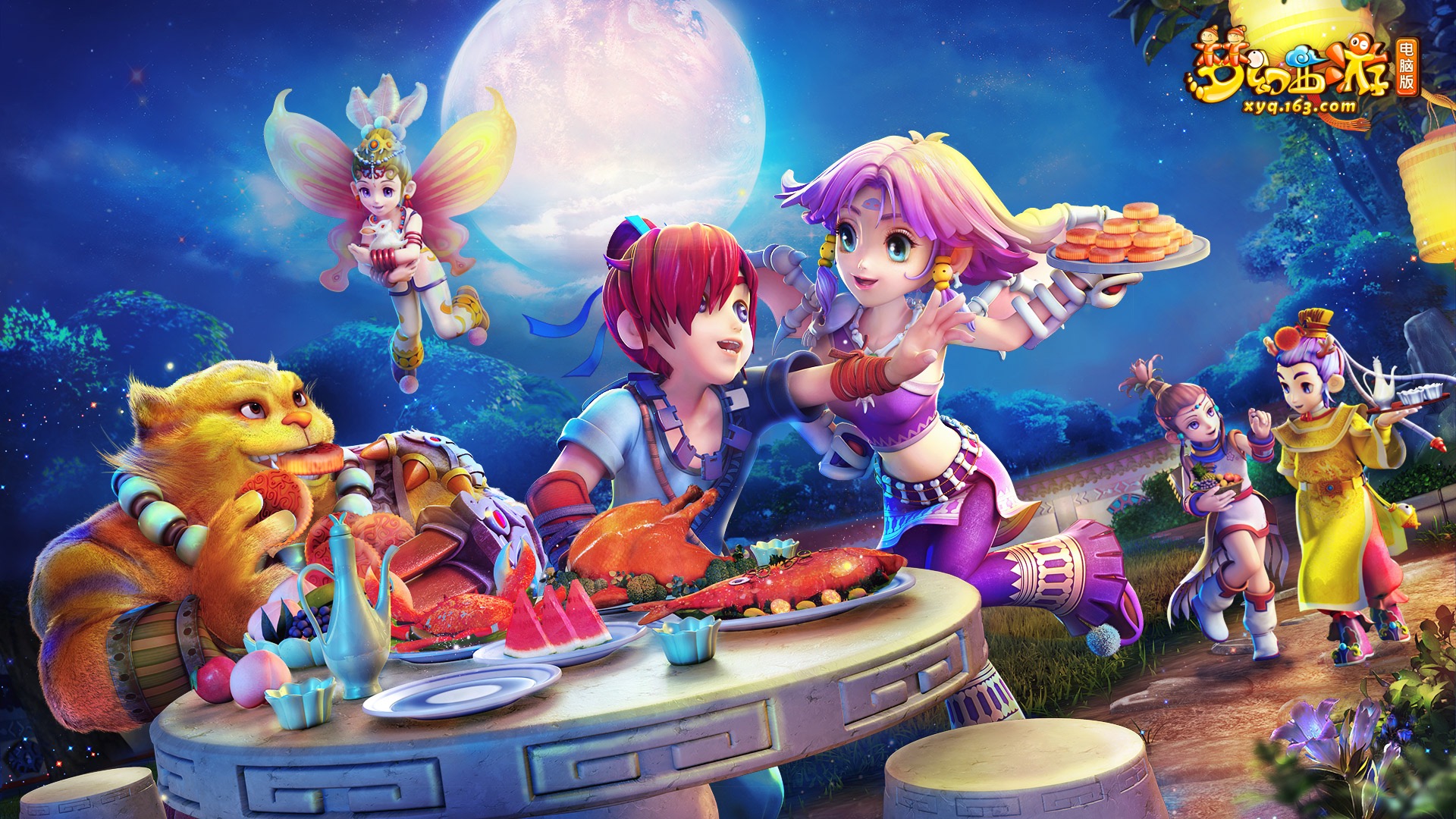 二次发动上 二次发动上